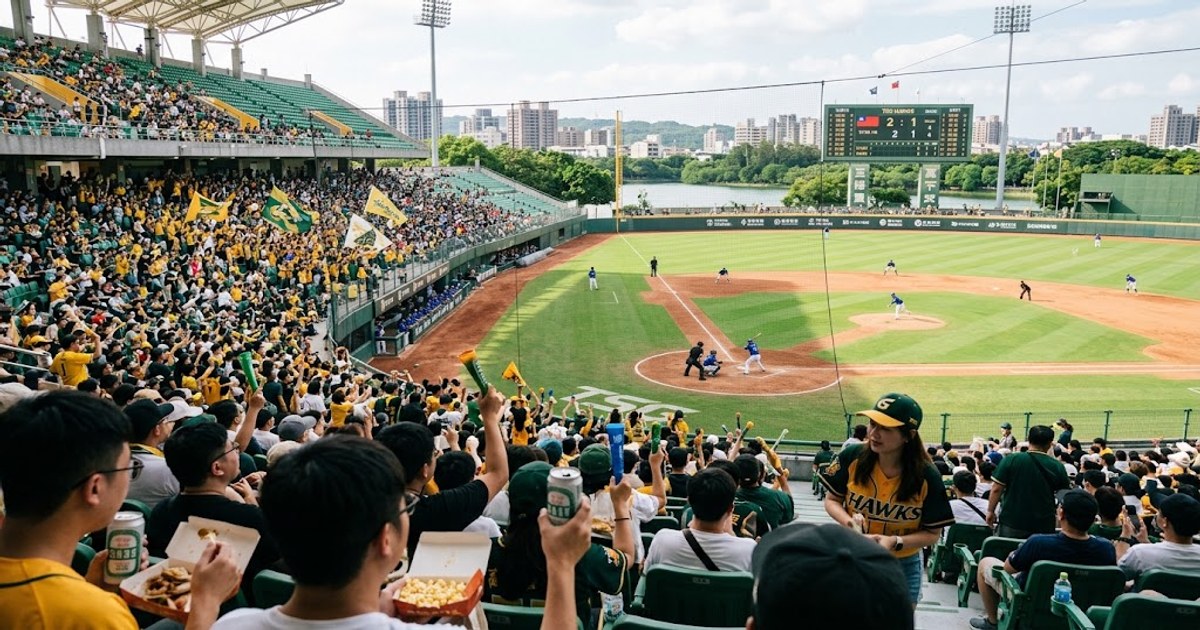 台鋼雄鷹主場看球攻略：澄清湖棒球場門票交通美食全指南