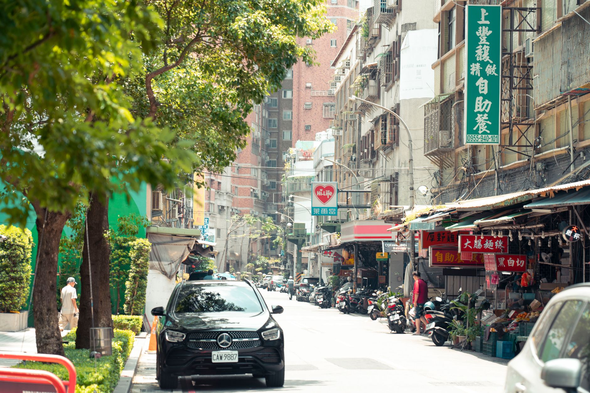 新竹內灣尖石輕旅行