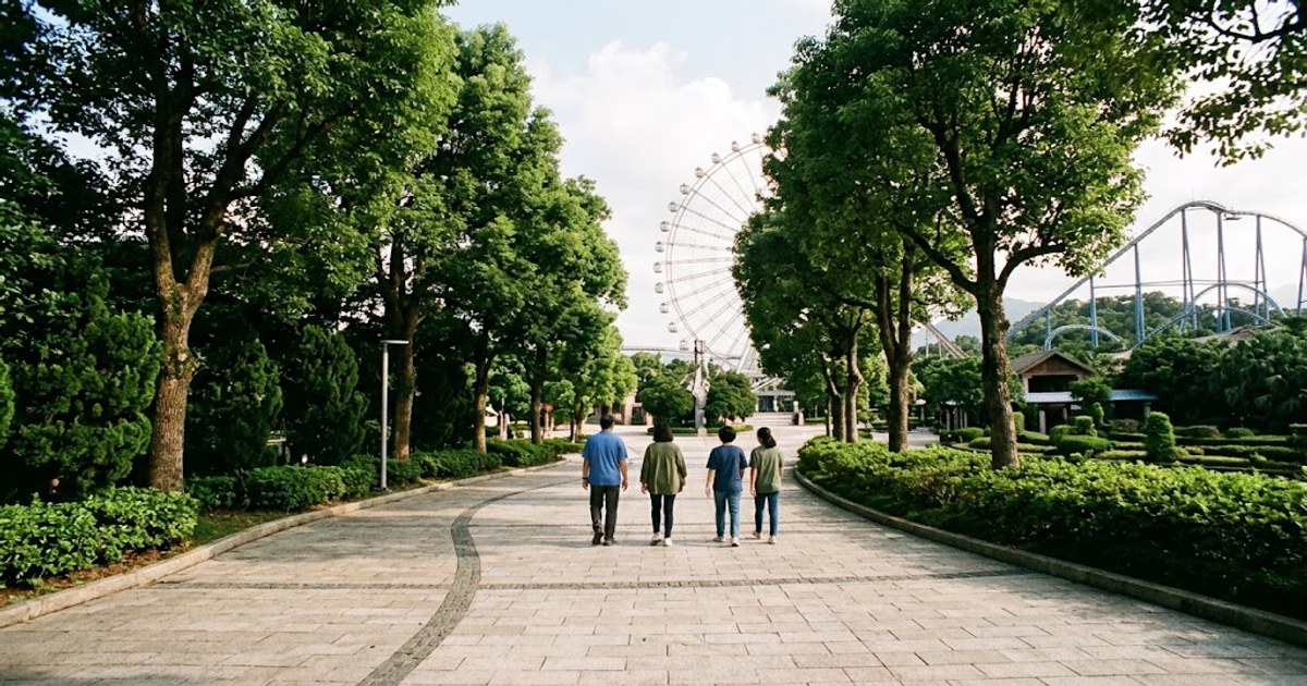 樂園園區步道