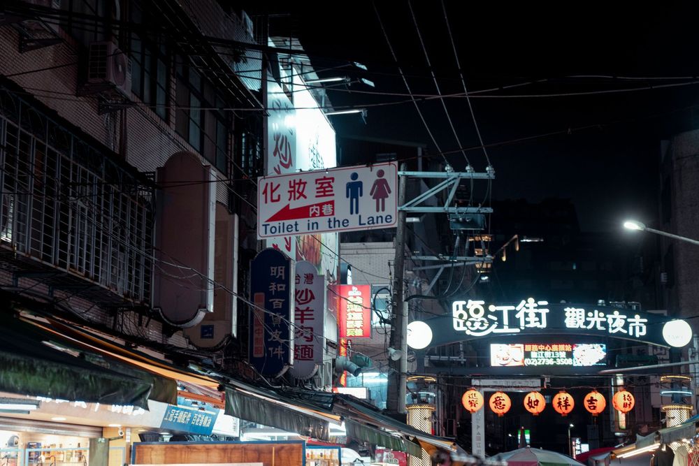 外國旅客台灣夜市美食推薦:香港人、馬來西亞人、中國旅客最愛吃什麼?必吃清單全整理