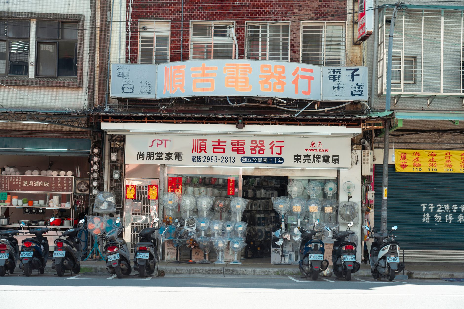 台南古蹟之旅