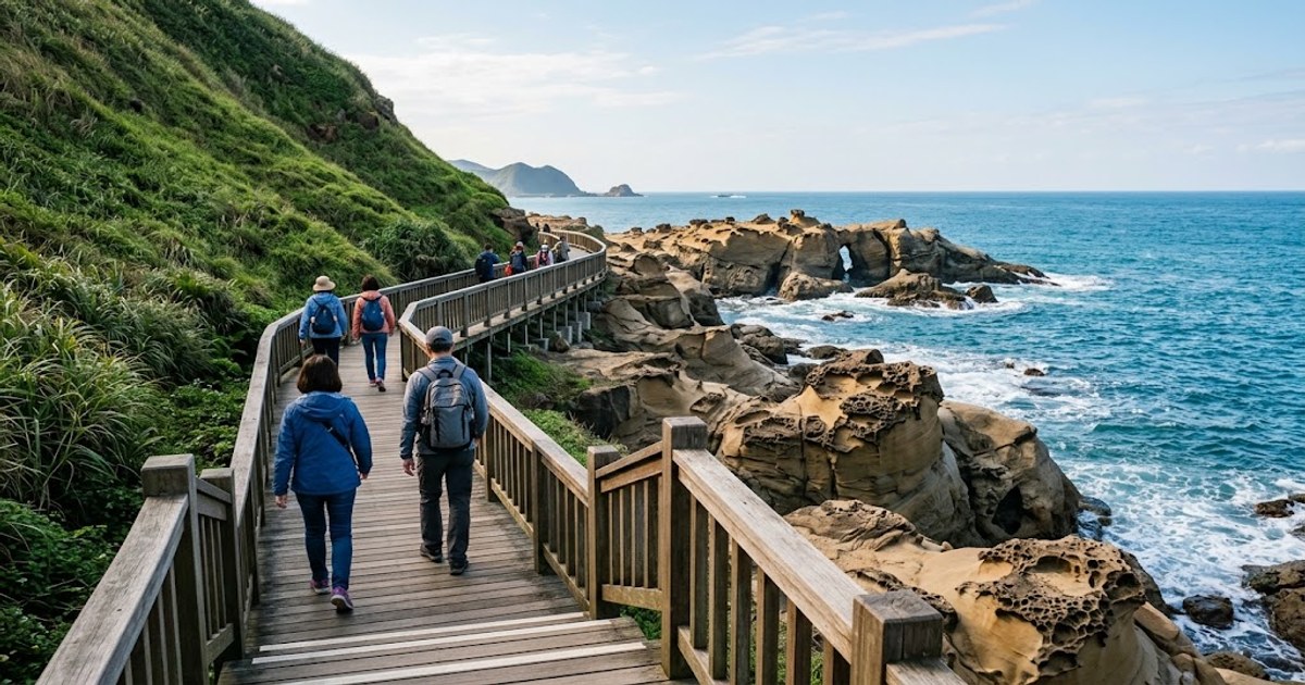 北海岸濱海步道與海岸地質景觀
