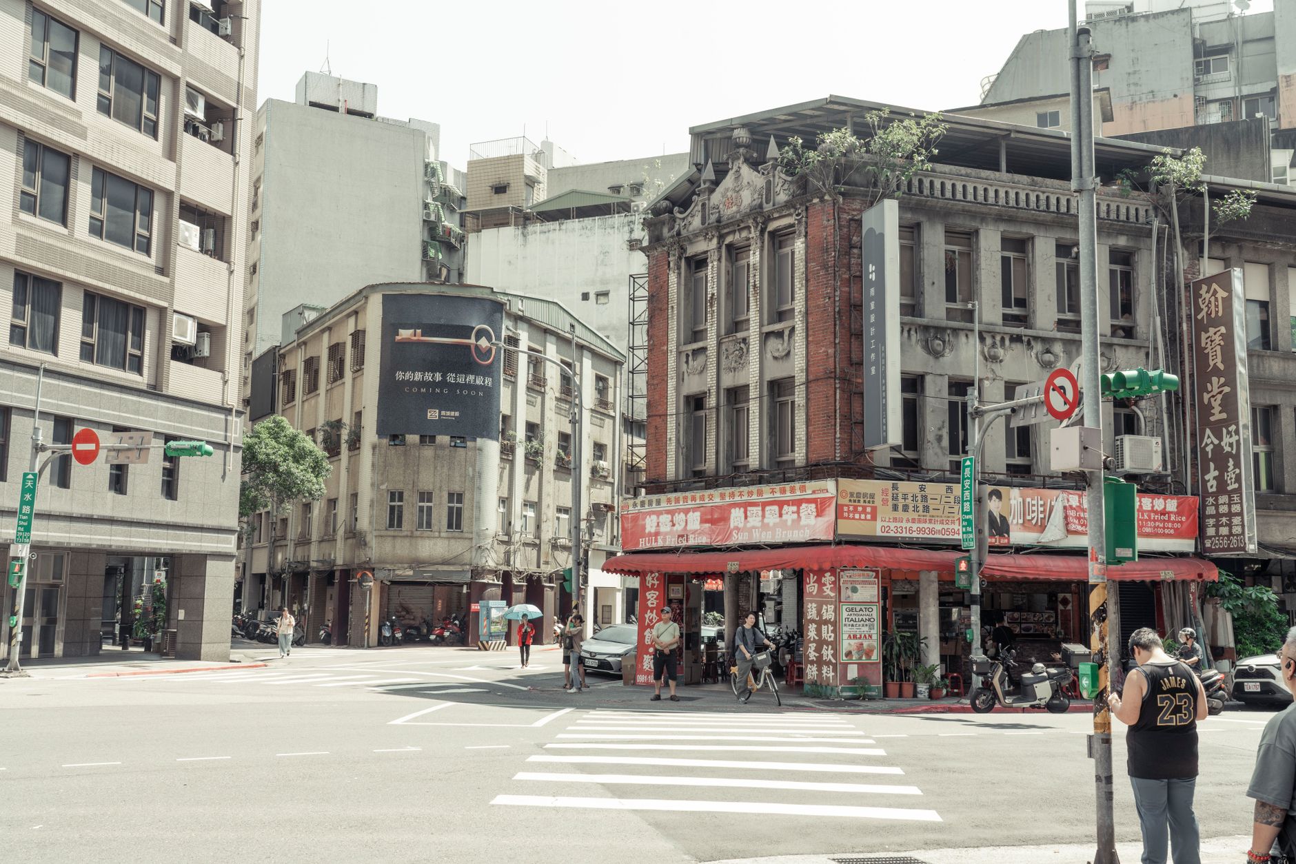 台灣銀行開戶指南
