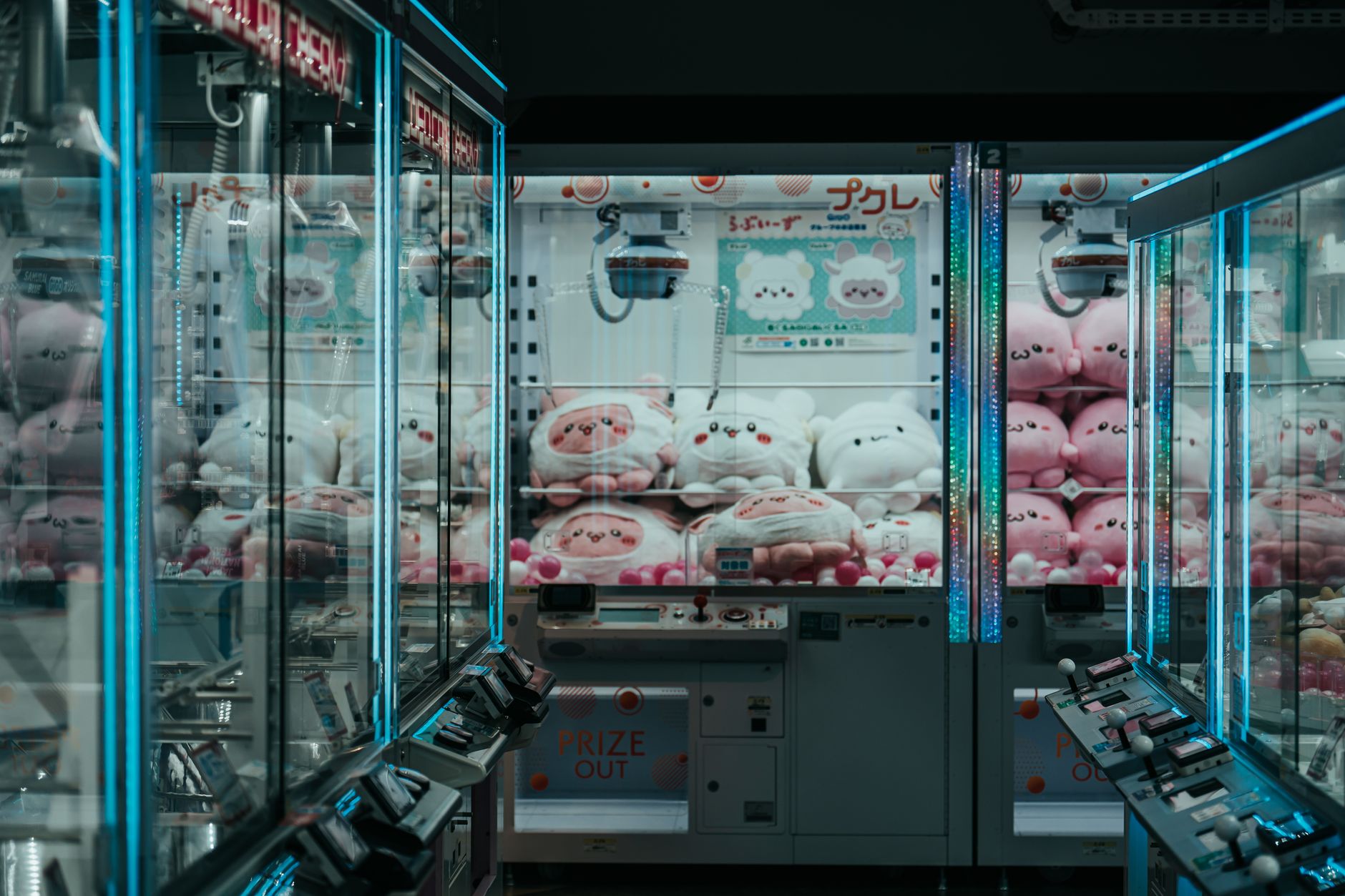 高雄六合夜市與台南國華街周邊的夾娃娃機店