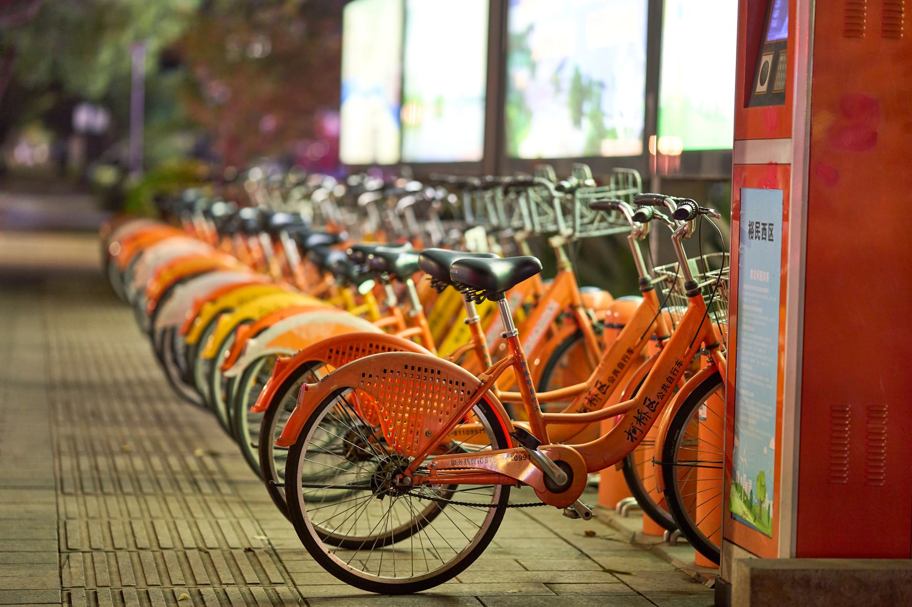 YouBike路線推薦地圖